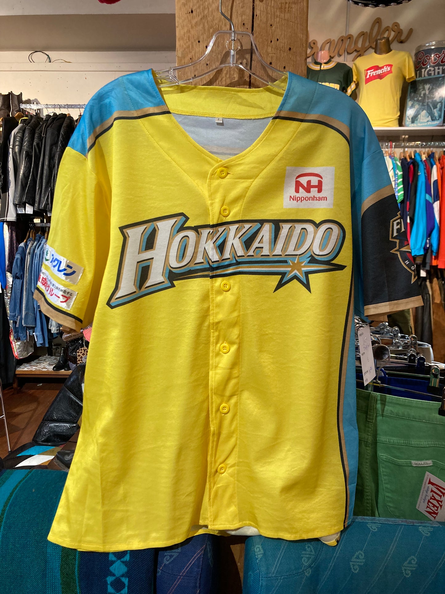 Japanese Baseball Shirt